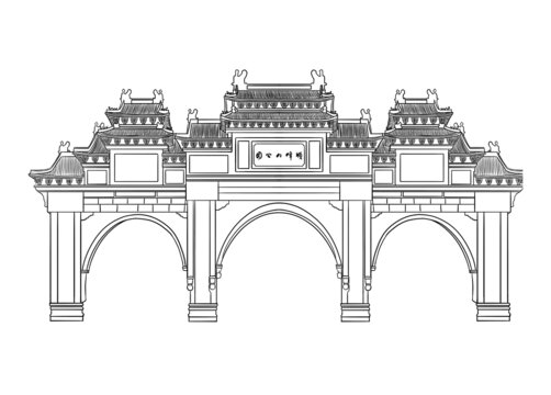 顺峰山公园佛山建筑