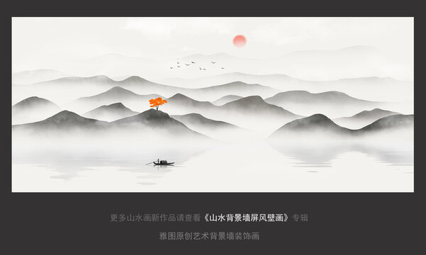 巨幅山水壁畫壁紙
