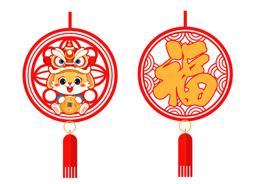 兔年掛飾