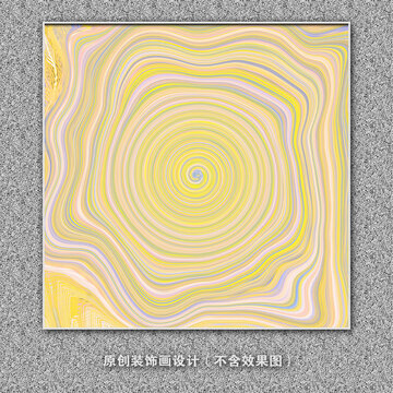 抽象背景