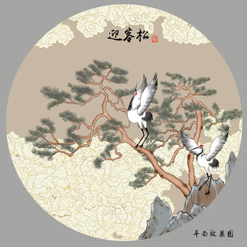 云紋松鶴圖