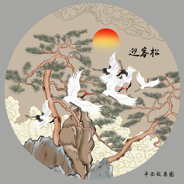 迎客松裝飾畫(huà)