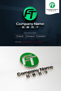 FTLOGO標志設計