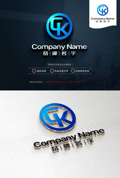 CKLOGO標(biāo)志設(shè)計(jì)