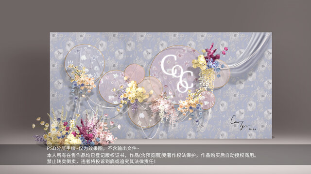 粉紫色系婚禮效果圖迎賓區(qū)