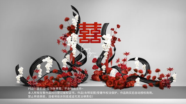 小眾黑紅白竹藝婚禮效果圖