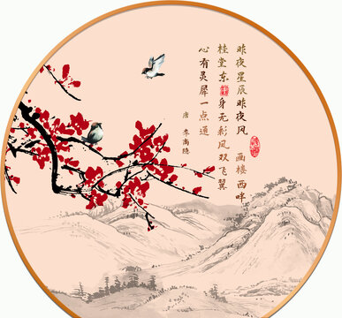 中式工筆畫香檳色訂婚宴背景