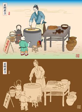 傳統(tǒng)煎餅果子插畫(huà)