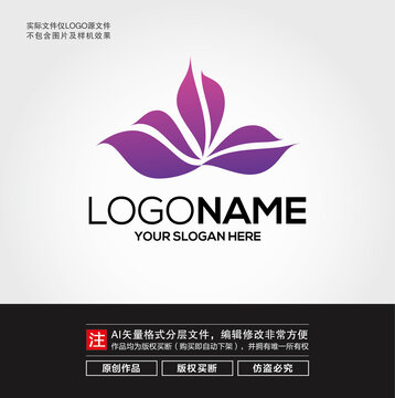 鲜花LOGO