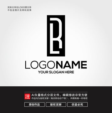 RL字母LOGO