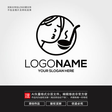 美女美食LOGO