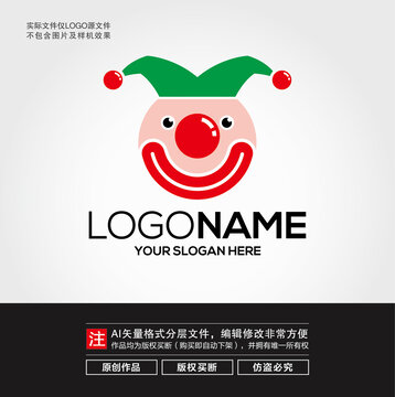 卡通小丑LOGO