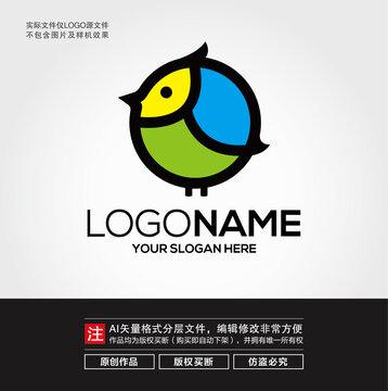 卡通小鳥LOGO