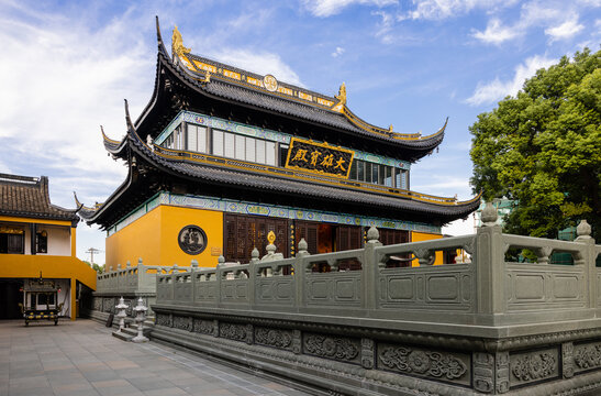 太平禅寺