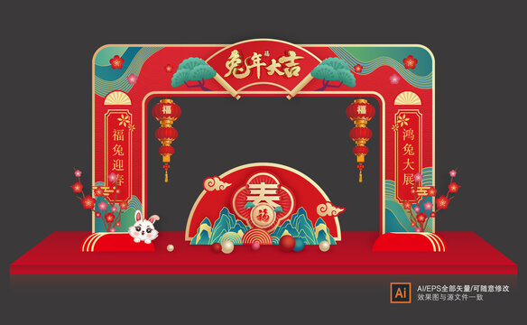 兔年門頭