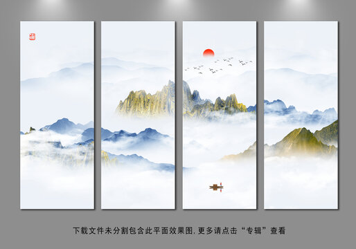 四聯(lián)水墨畫