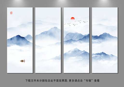 中式山水畫