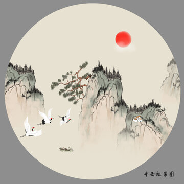 創(chuàng)意山水畫