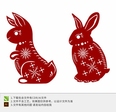 兔子剪紙畫