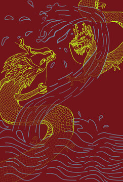 雙龍戲水
