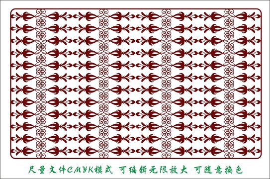 邊框