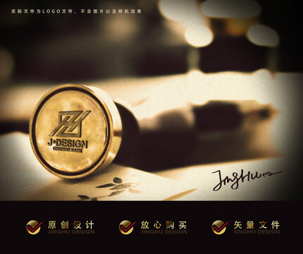 ZH標志設(shè)計