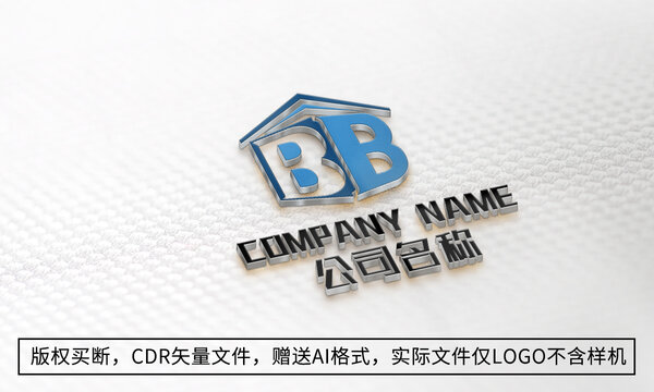 B字母logo公司商标设计