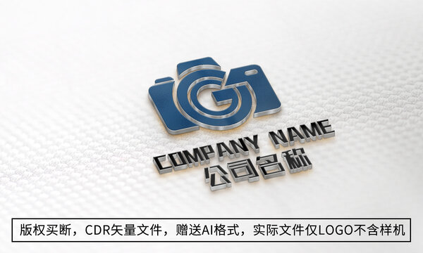 創(chuàng)意攝影l(fā)ogo標(biāo)志相機(jī)商標(biāo)