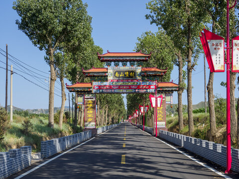 怀来南山堡村