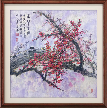 國(guó)畫(huà)紅梅