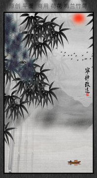 竹子裝飾畫