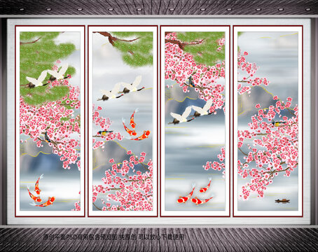 梅花裝飾畫