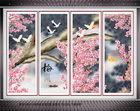 梅花裝飾畫