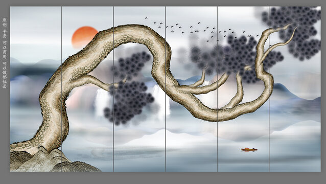 迎客松背景墻