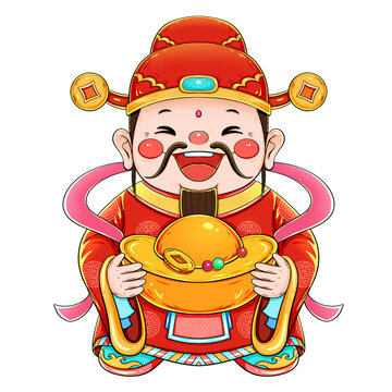 國潮抱元寶的財神元素
