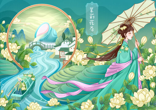 茉莉花海報(bào)插畫