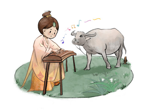 成語(yǔ)對(duì)牛彈琴