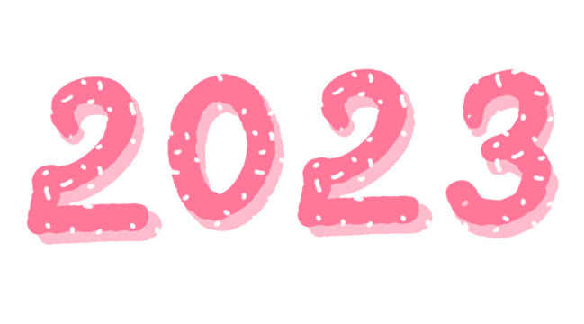 2023年兔年書法字體