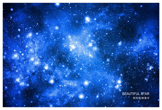 藍色星空