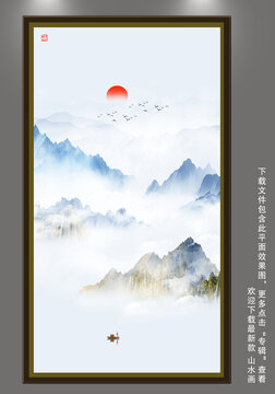 豎幅水墨山水畫