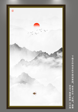 屏風(fēng)水墨山水