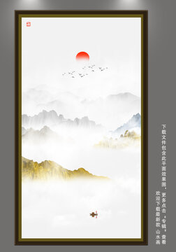 隔斷山水畫