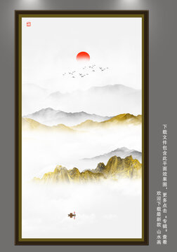 屏風山水