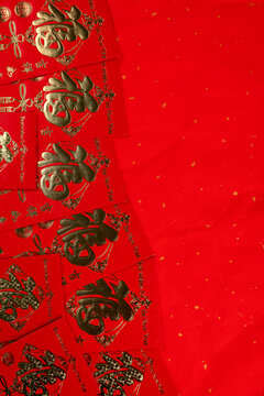 新年春节喜庆红色背景