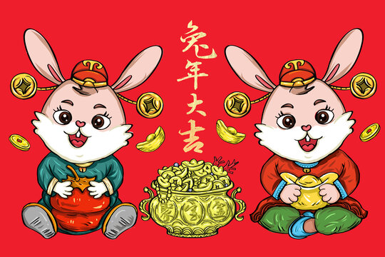 國潮兔年插畫