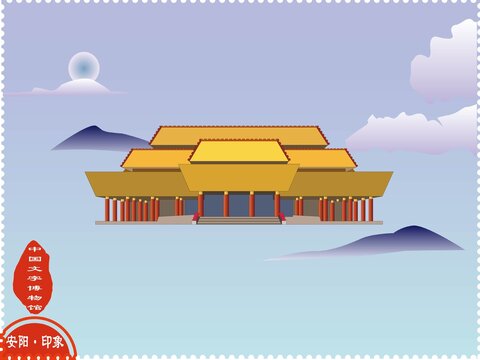 中國(guó)文字博物館