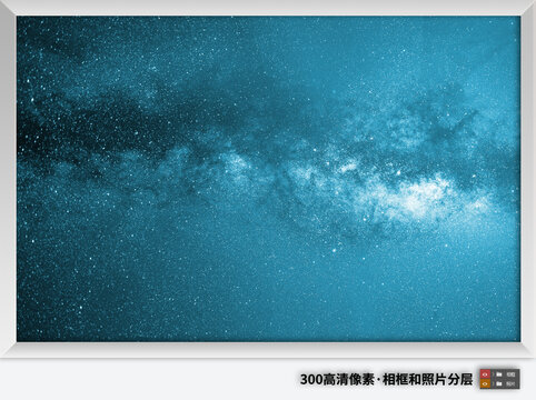 淡藍(lán)色星空