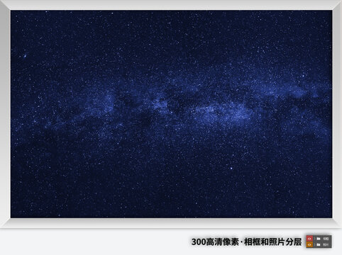 藍(lán)色高清星空元素素材