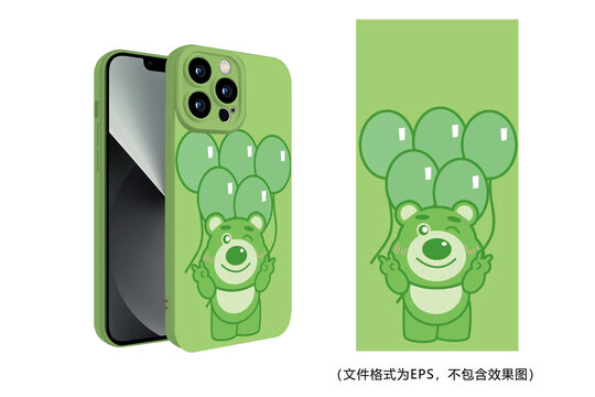 綠色小熊