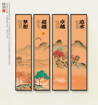 企業(yè)文化